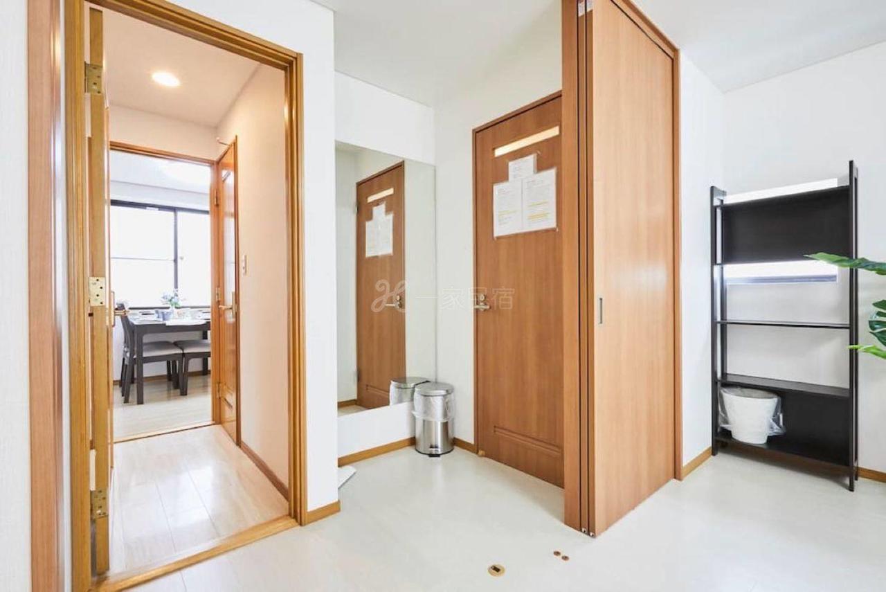 Luxury Guest House In Tokyo Shinjuku Eksteriør bilde